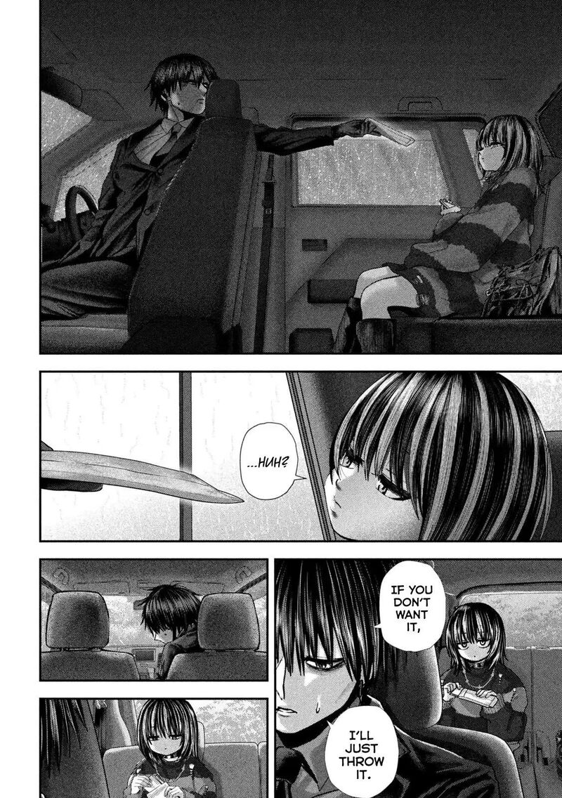 Nezumi No Hatsukoi 116 16