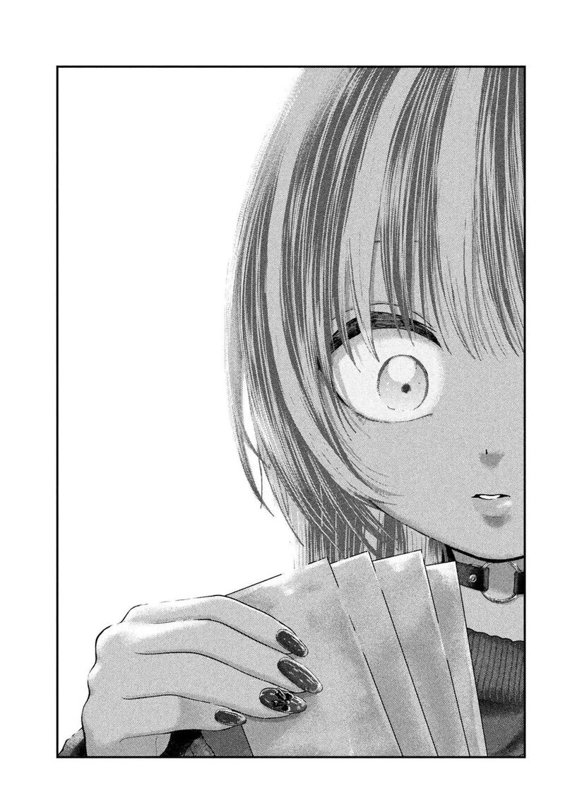 Nezumi No Hatsukoi 116 17