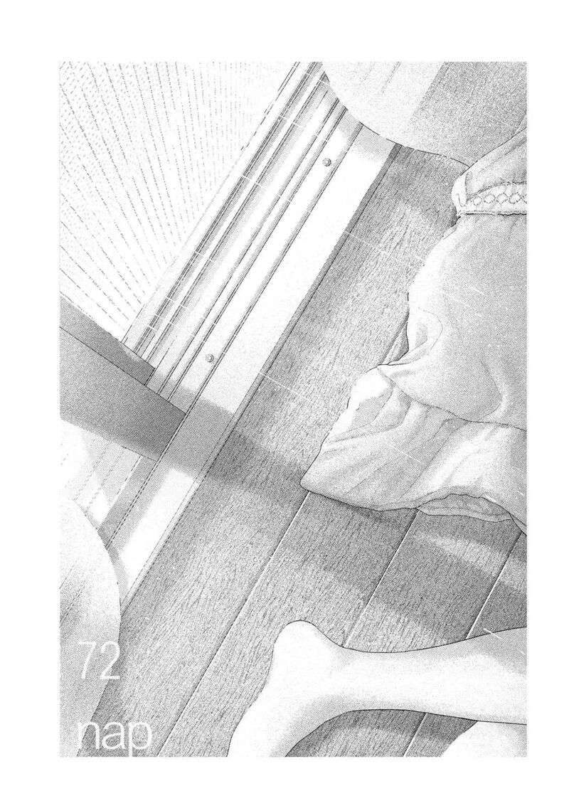 Nezumi No Hatsukoi 117 4