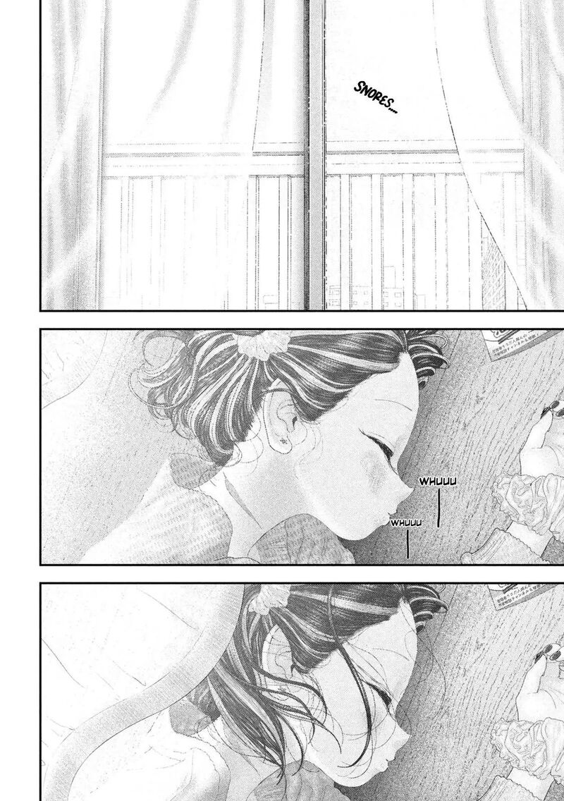 Nezumi No Hatsukoi 117 5