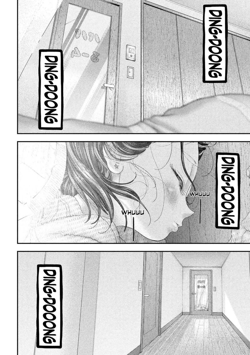 Nezumi No Hatsukoi 117 7