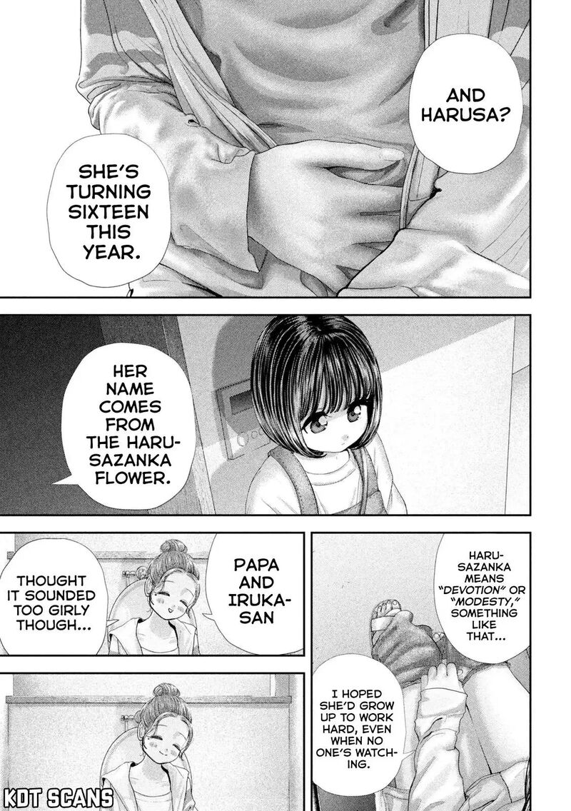 Nezumi No Hatsukoi 118 10