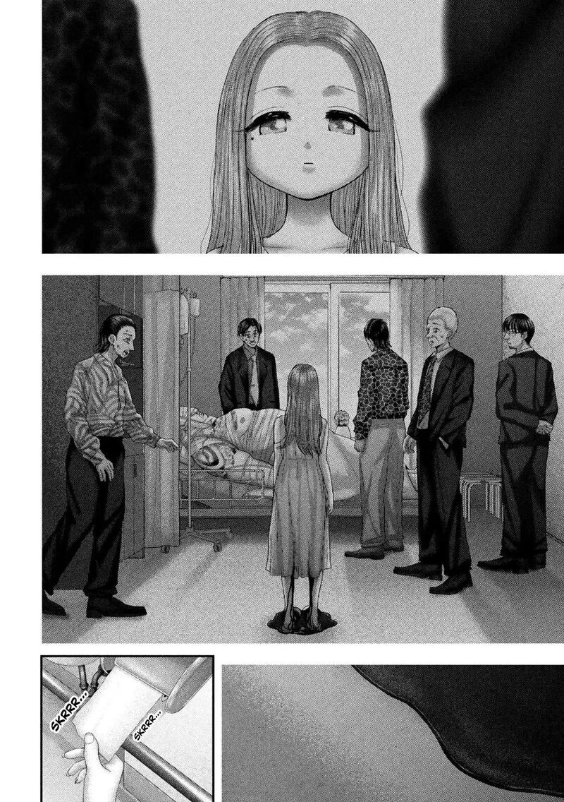 Nezumi No Hatsukoi 118 11