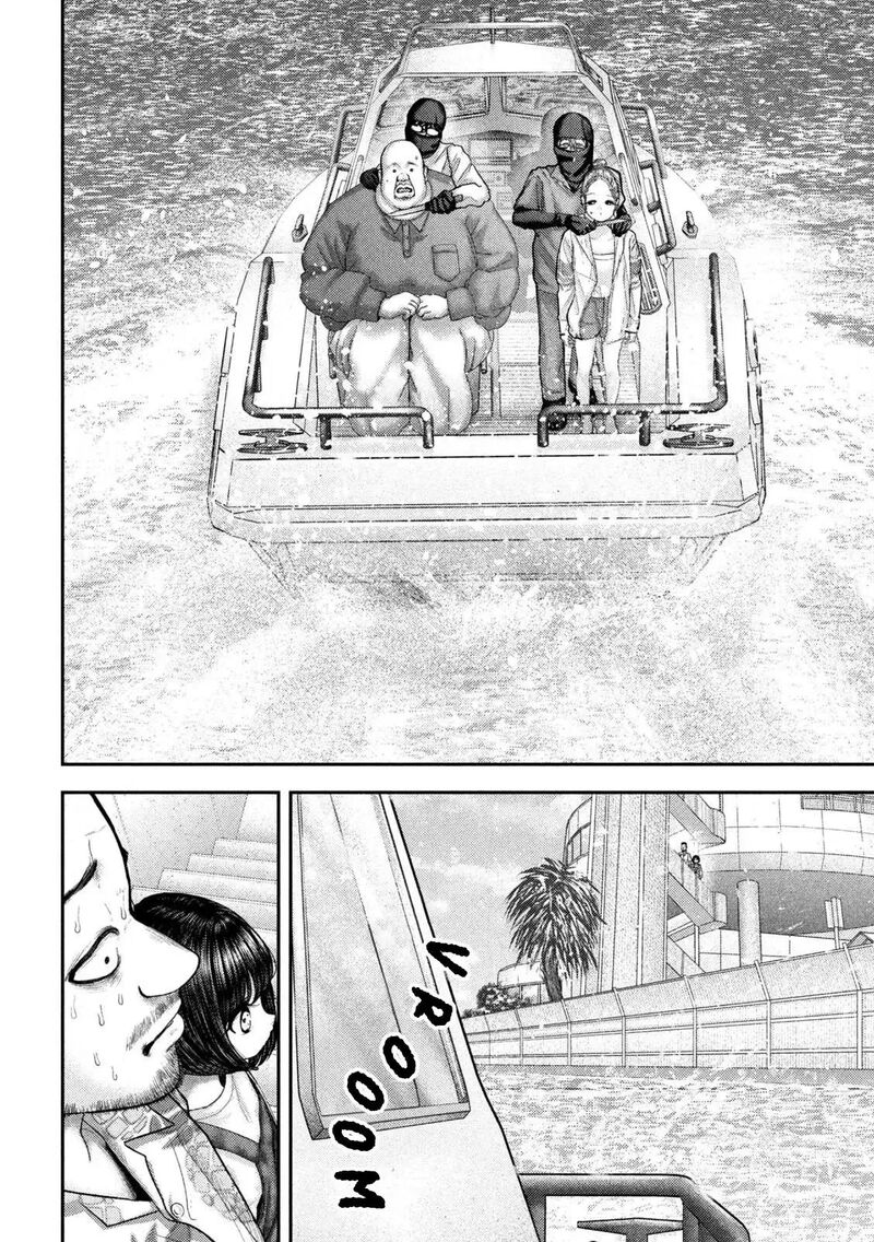 Nezumi No Hatsukoi 118 17