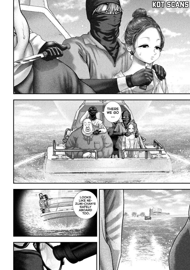 Nezumi No Hatsukoi 118 19