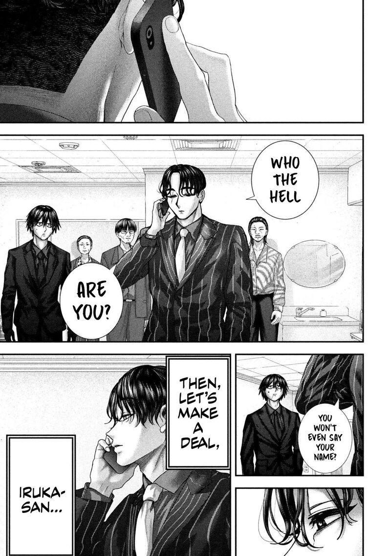 Nezumi No Hatsukoi 119 9
