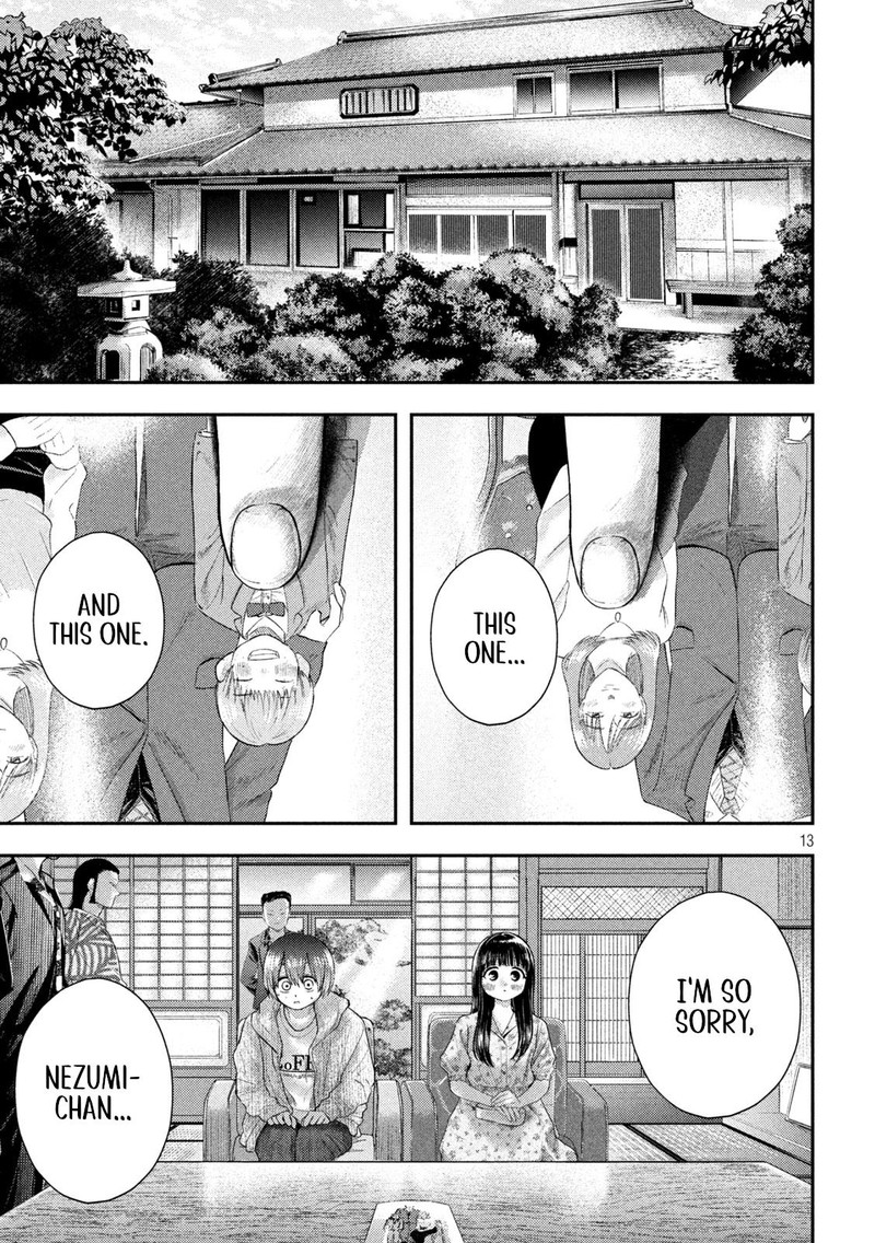 Nezumi No Hatsukoi 12 13