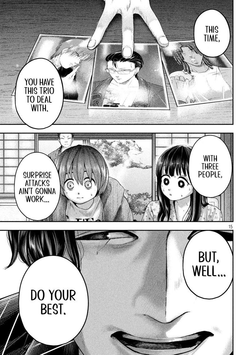 Nezumi No Hatsukoi 12 15