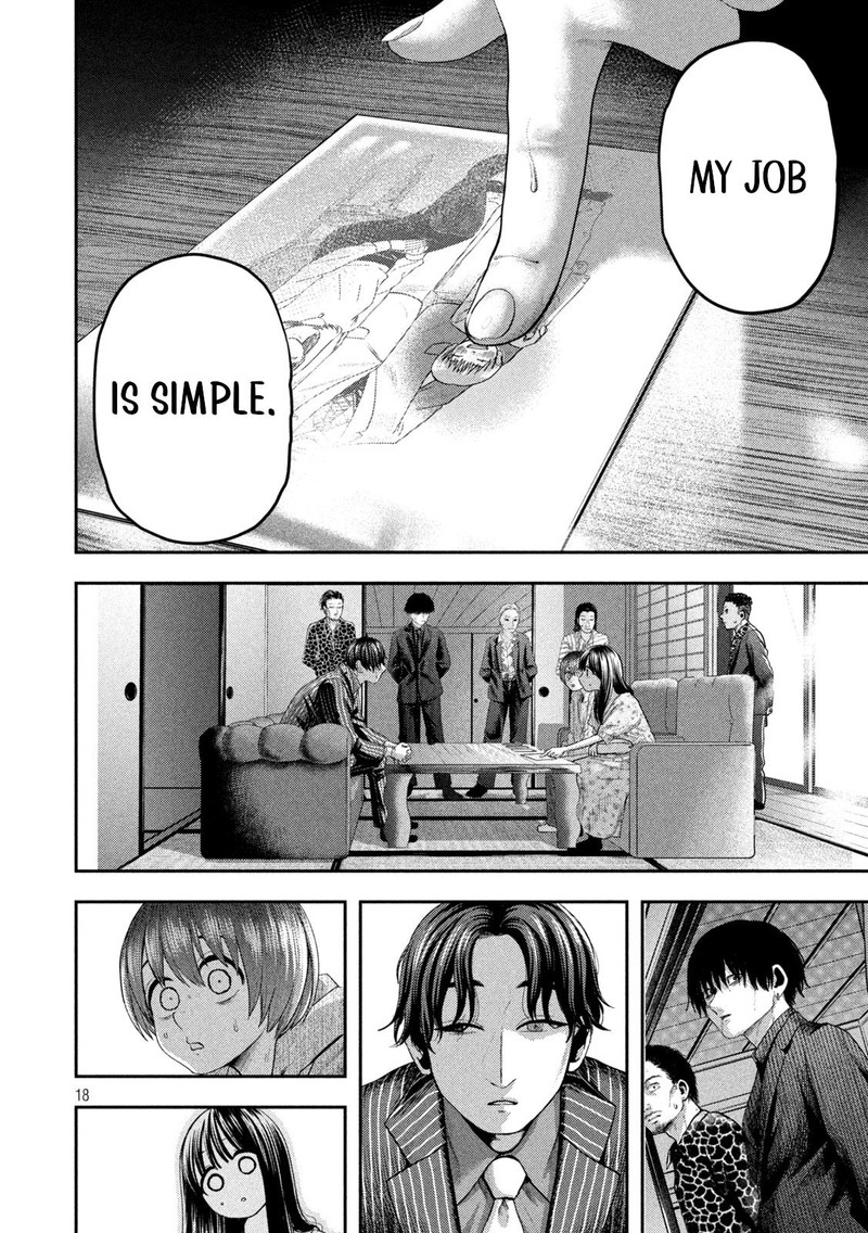 Nezumi No Hatsukoi 12 18