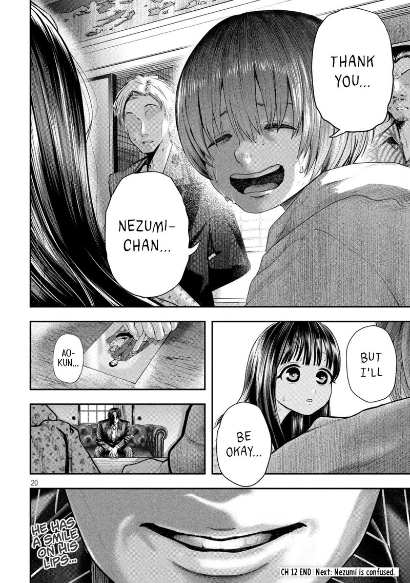 Nezumi No Hatsukoi 12 20