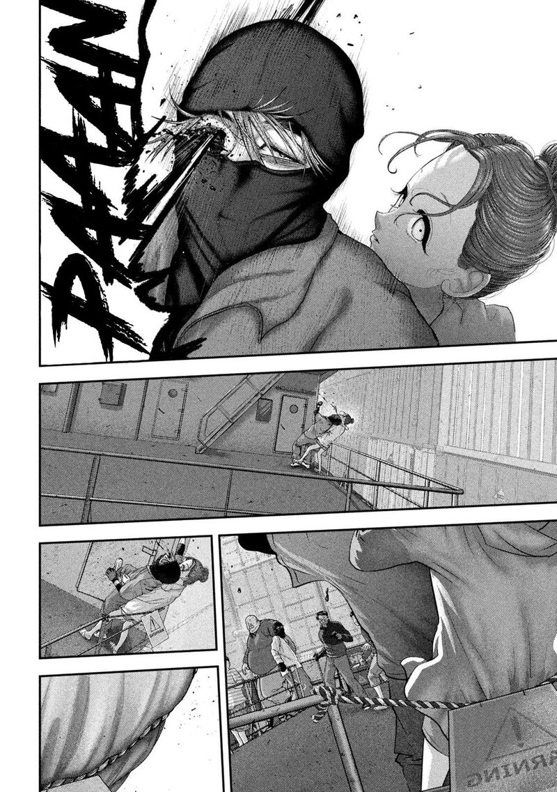 Nezumi No Hatsukoi 120 11