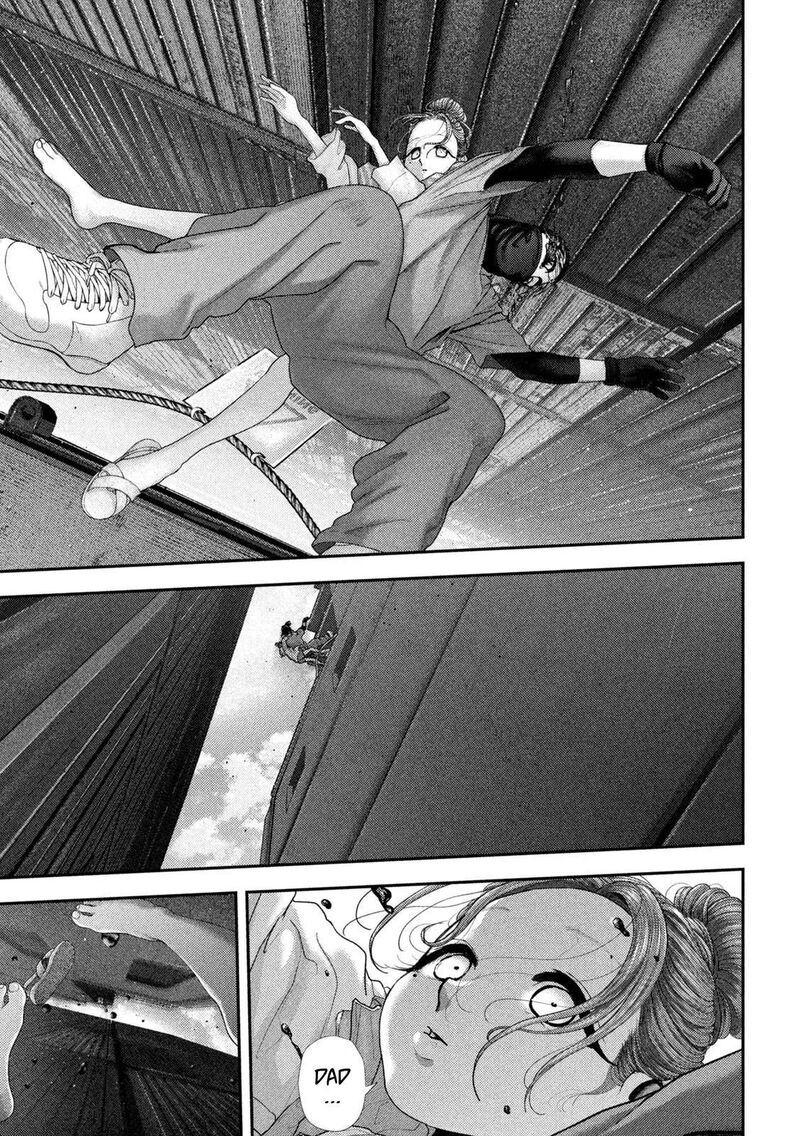 Nezumi No Hatsukoi 120 12