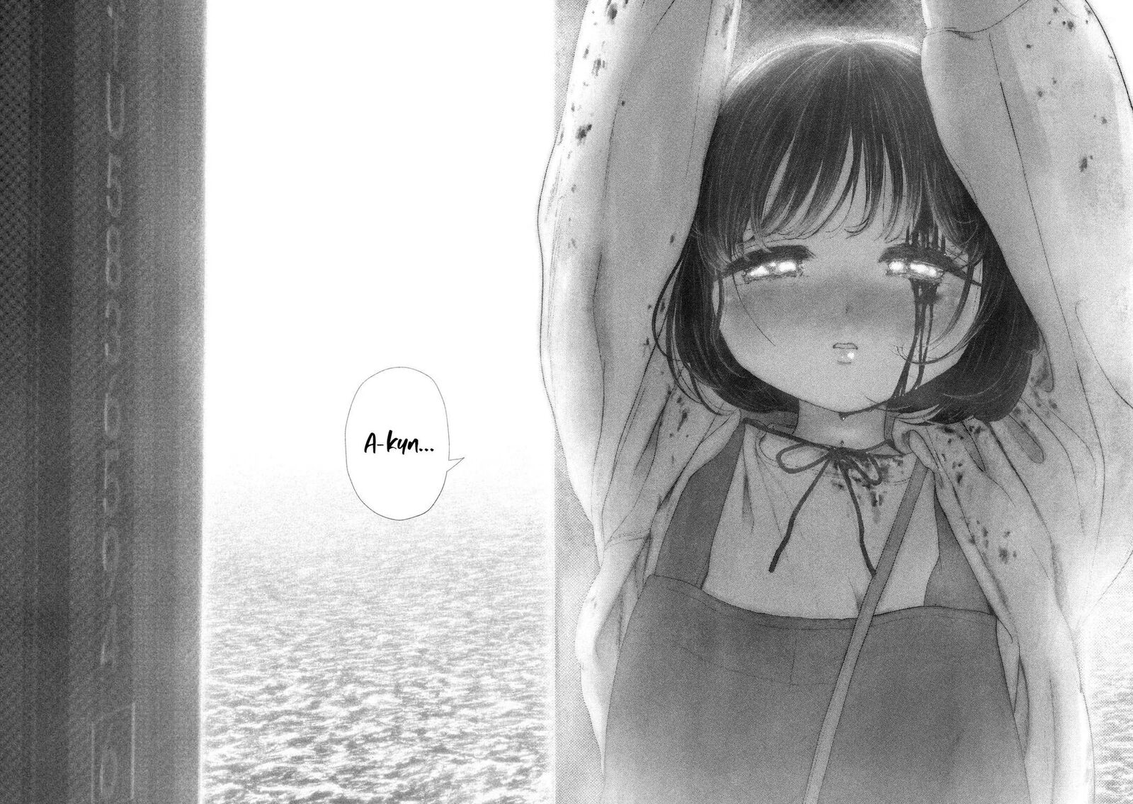 Nezumi No Hatsukoi 121 11