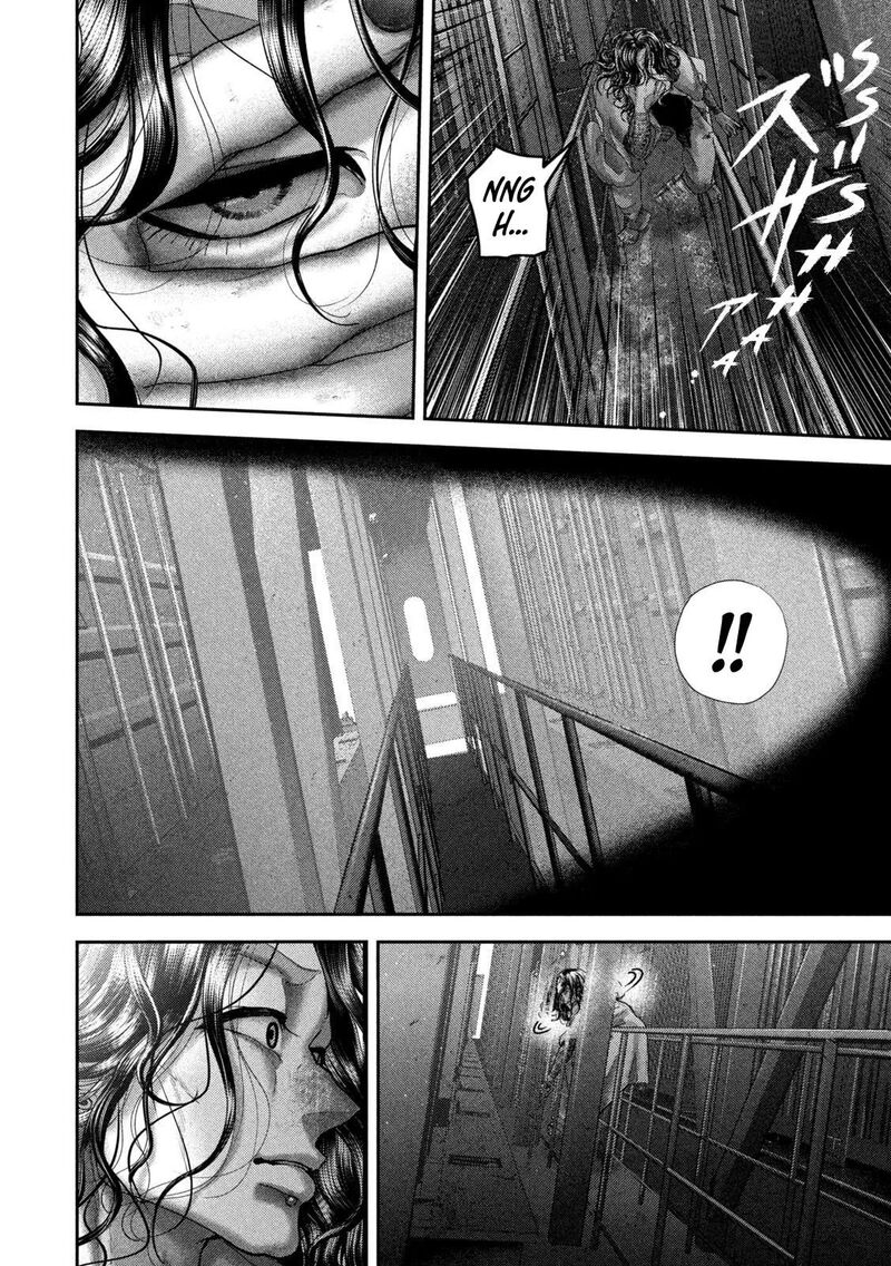 Nezumi No Hatsukoi 121 14