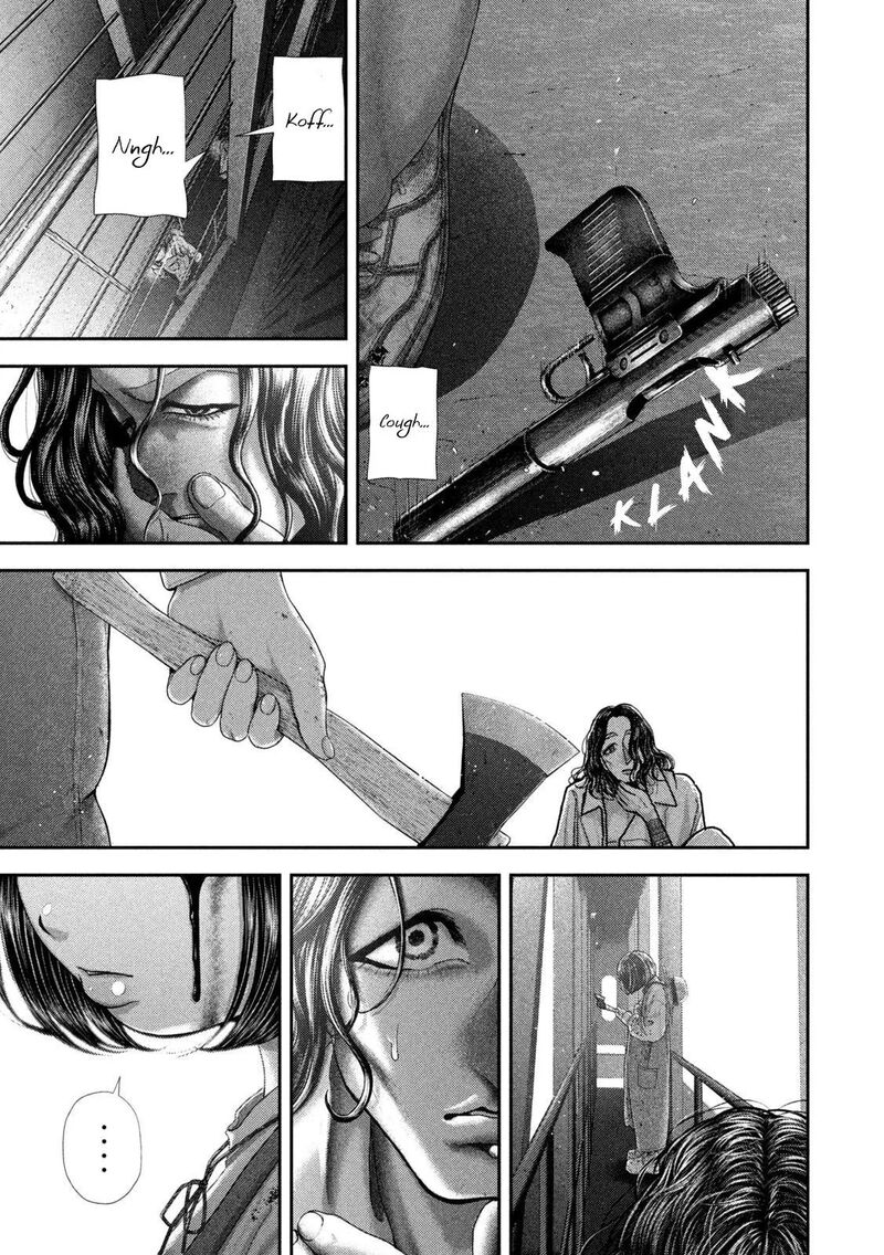 Nezumi No Hatsukoi 121 17