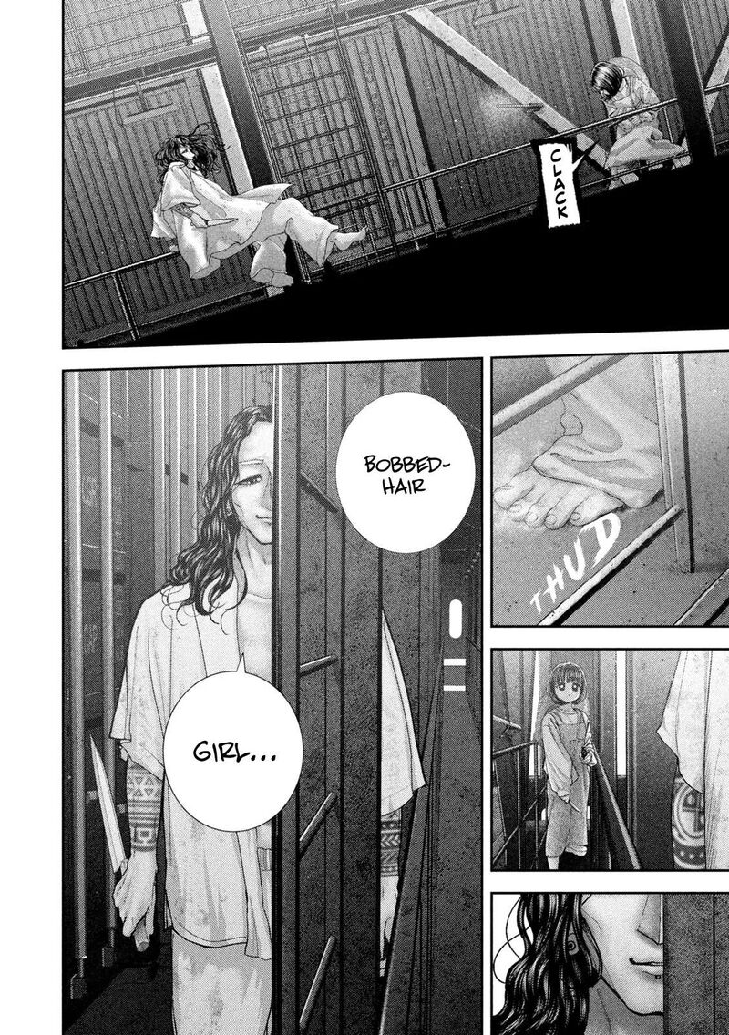 Nezumi No Hatsukoi 121 5