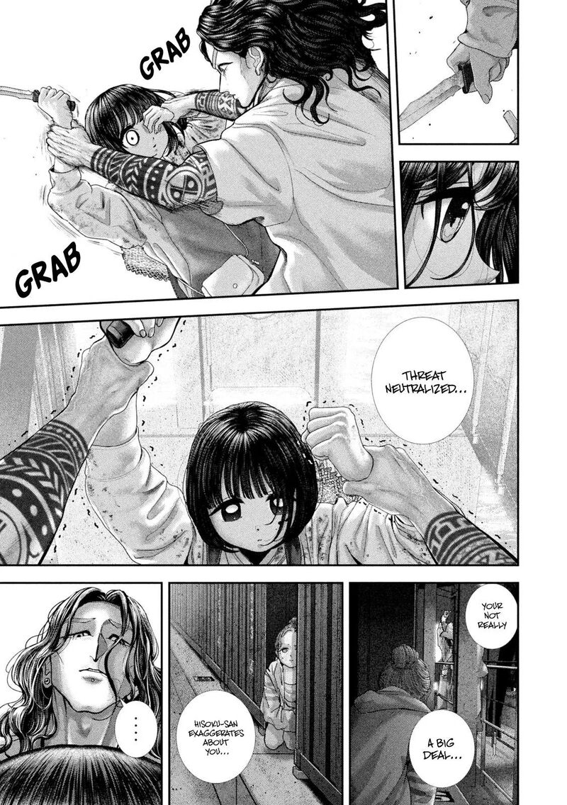 Nezumi No Hatsukoi 121 8
