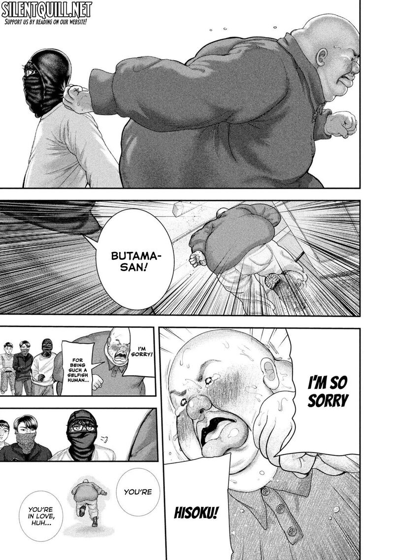 Nezumi No Hatsukoi 122 4