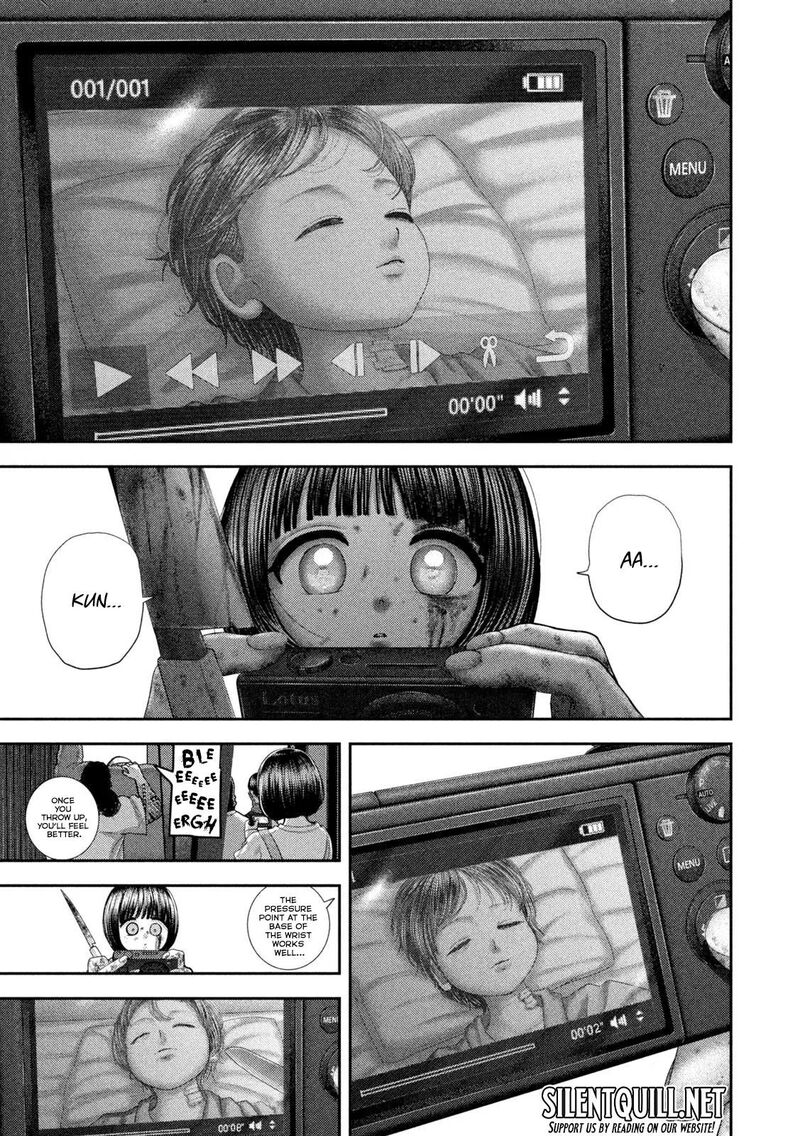 Nezumi No Hatsukoi 123 10