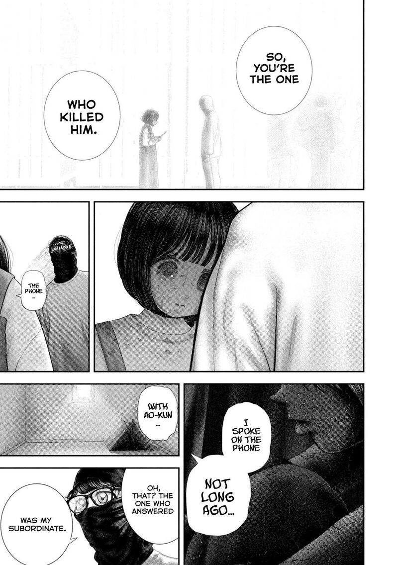 Nezumi No Hatsukoi 123 18
