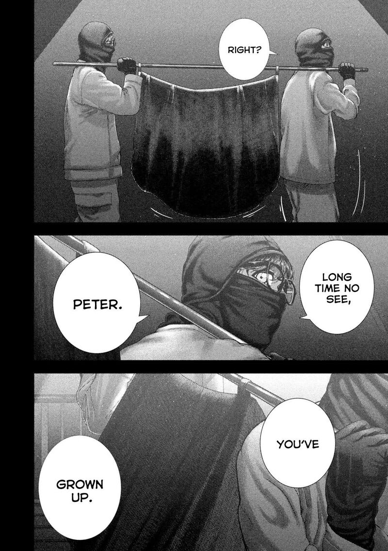 Nezumi No Hatsukoi 123 3