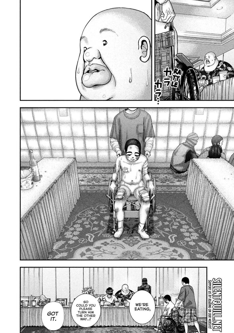 Nezumi No Hatsukoi 125 10