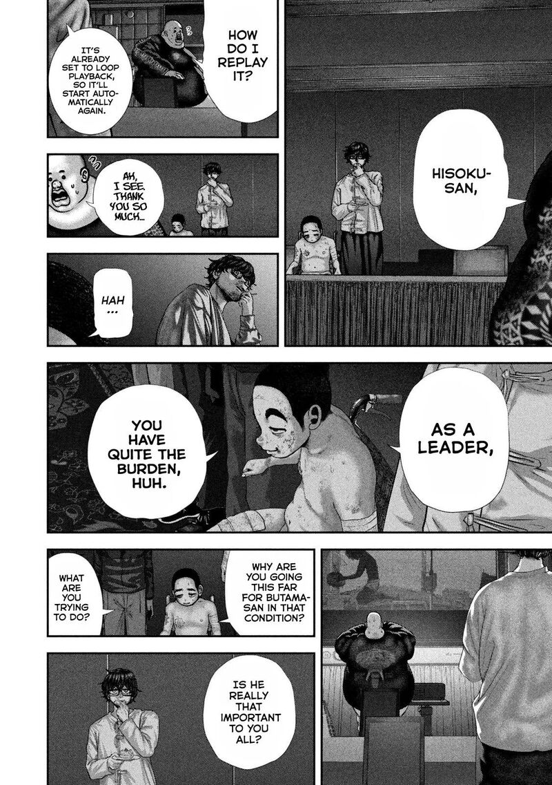 Nezumi No Hatsukoi 128 3