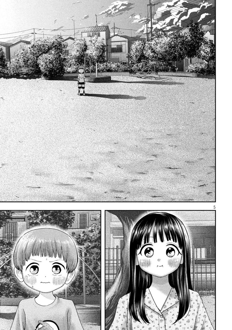 Nezumi No Hatsukoi 13 4