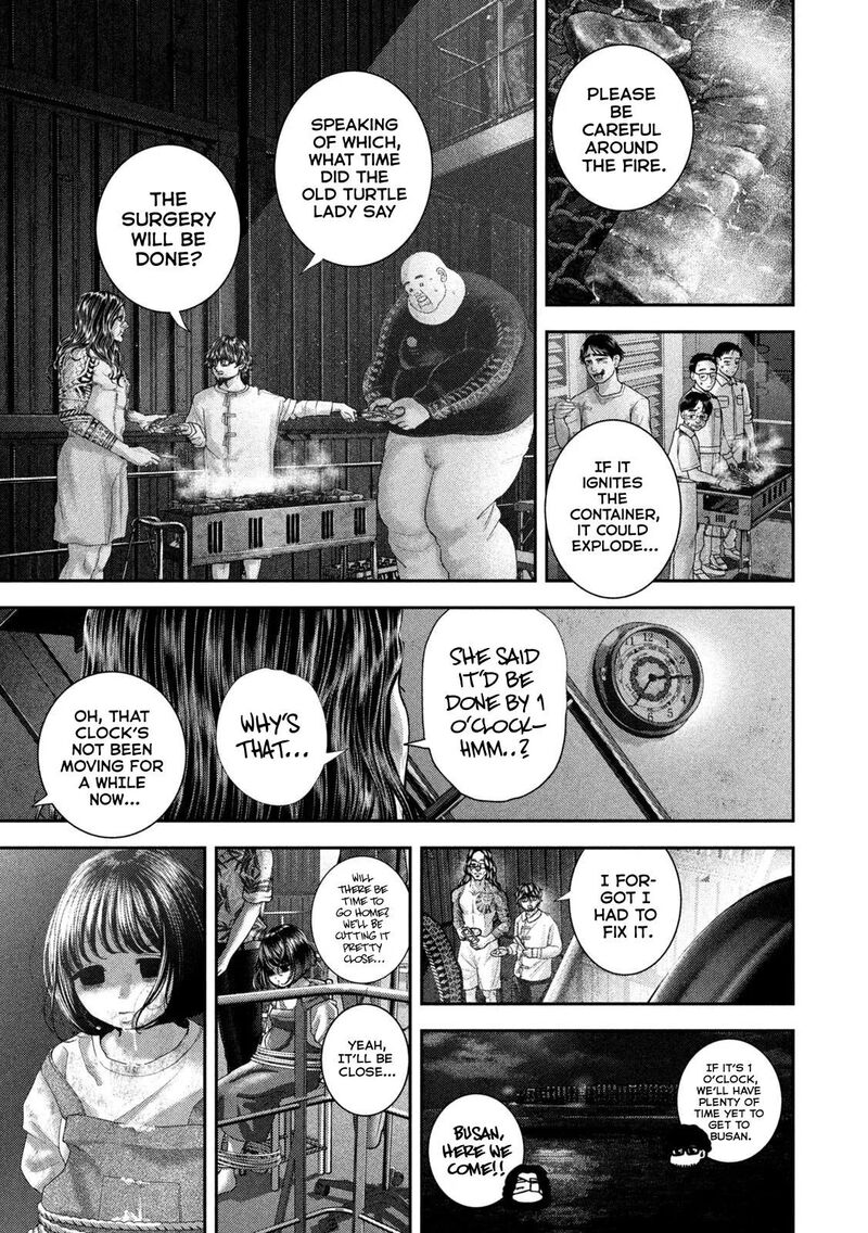 Nezumi No Hatsukoi 130 6