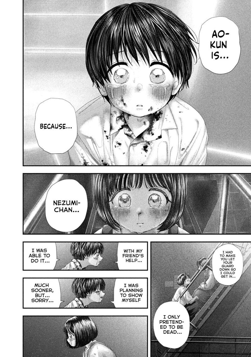 Nezumi No Hatsukoi 131 12