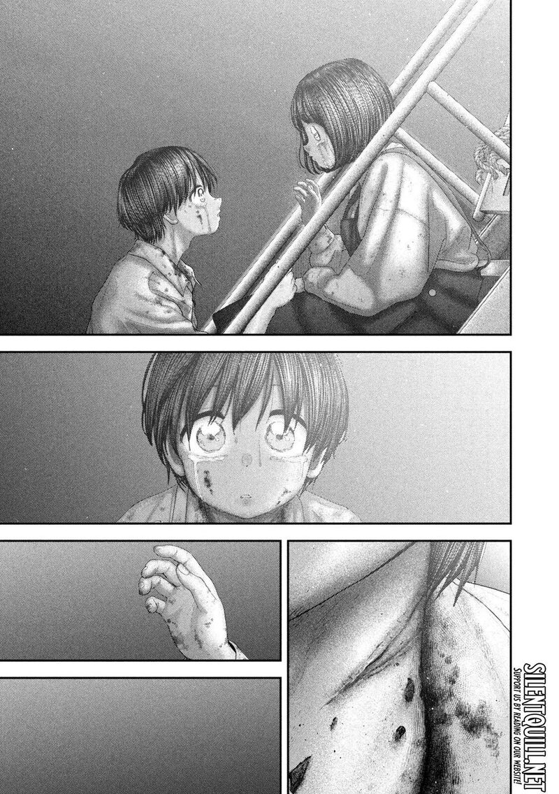 Nezumi No Hatsukoi 131 19