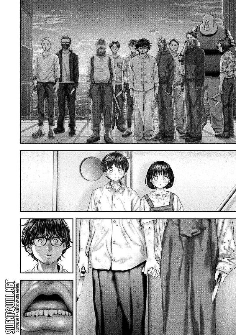Nezumi No Hatsukoi 134 16