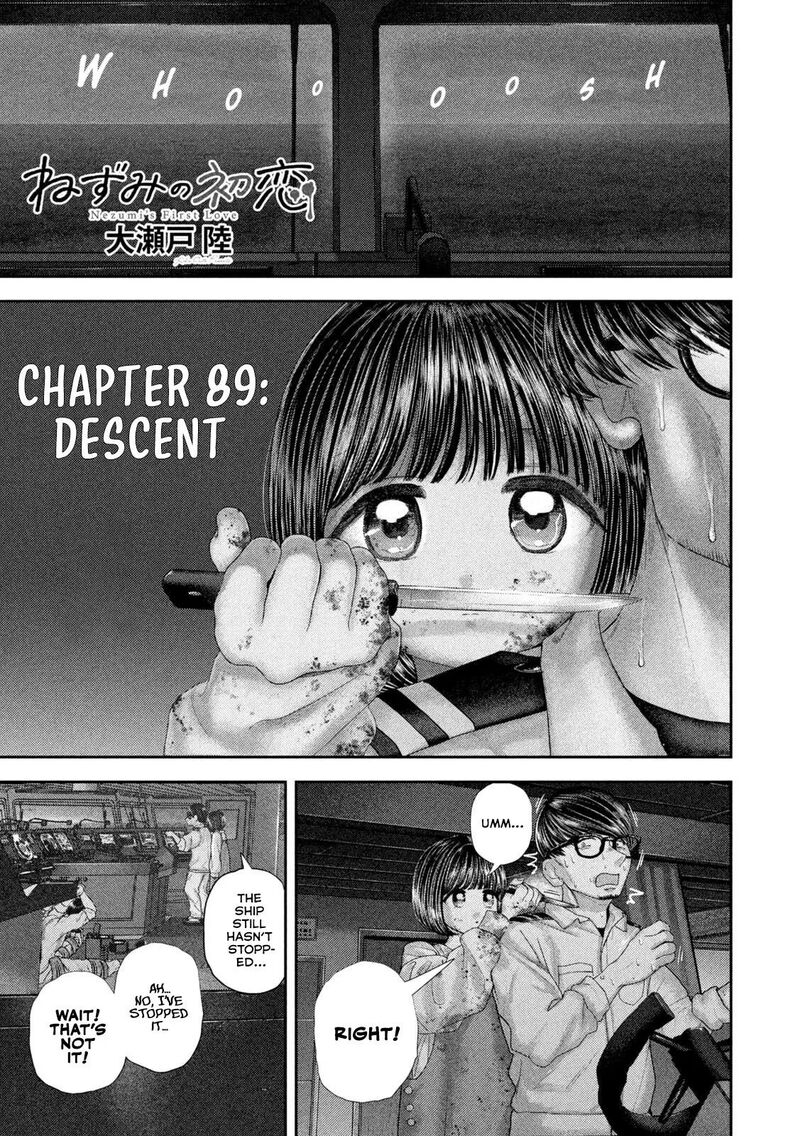 Nezumi No Hatsukoi 134 2