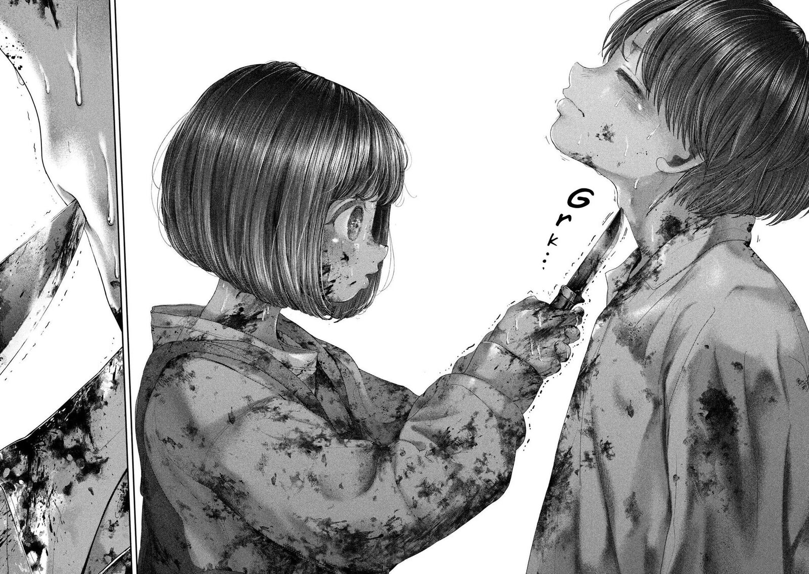 Nezumi No Hatsukoi 135 20