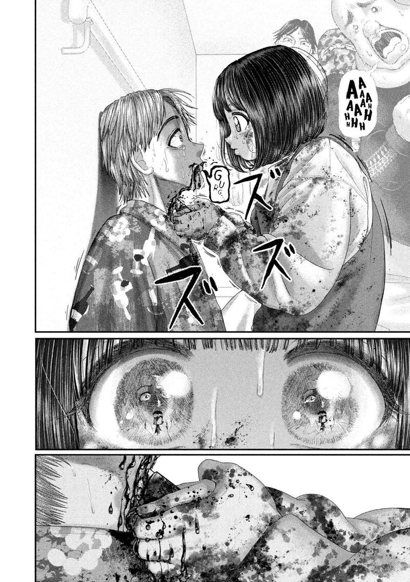 Nezumi No Hatsukoi 137 12