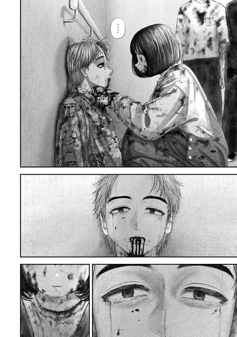 Nezumi No Hatsukoi 137 14