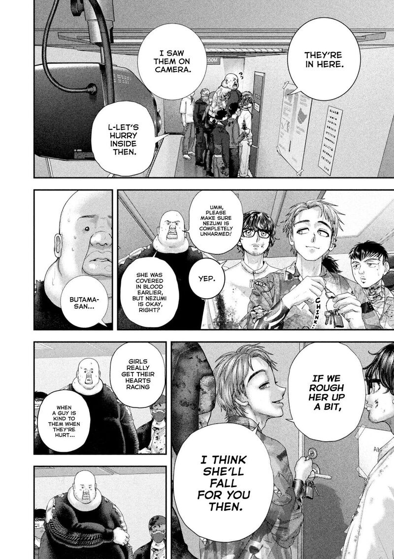 Nezumi No Hatsukoi 137 3