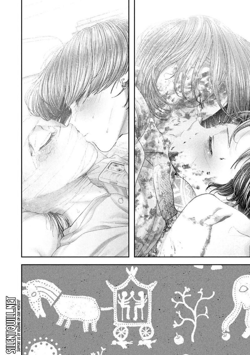 Nezumi No Hatsukoi 139 25