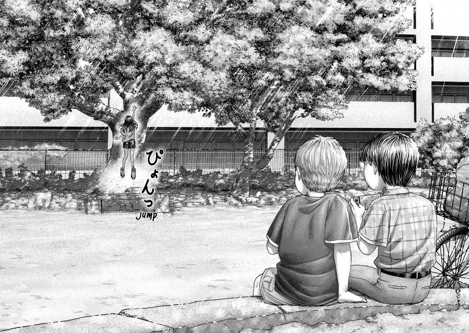 Nezumi No Hatsukoi 14 12