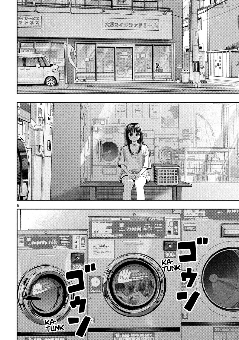 Nezumi No Hatsukoi 14 6