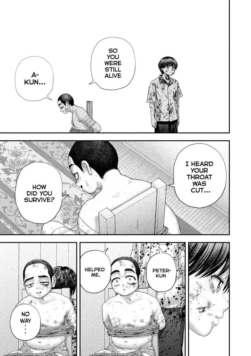 Nezumi No Hatsukoi 140 14
