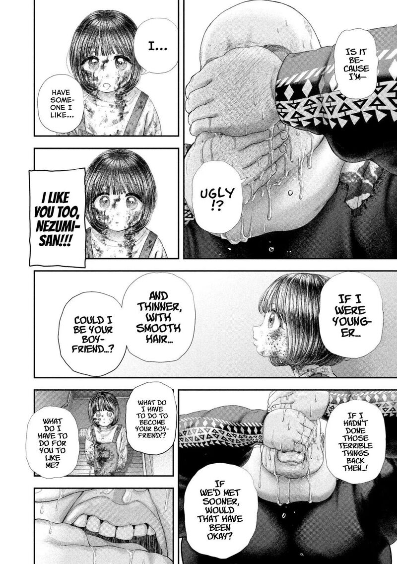 Nezumi No Hatsukoi 141 9