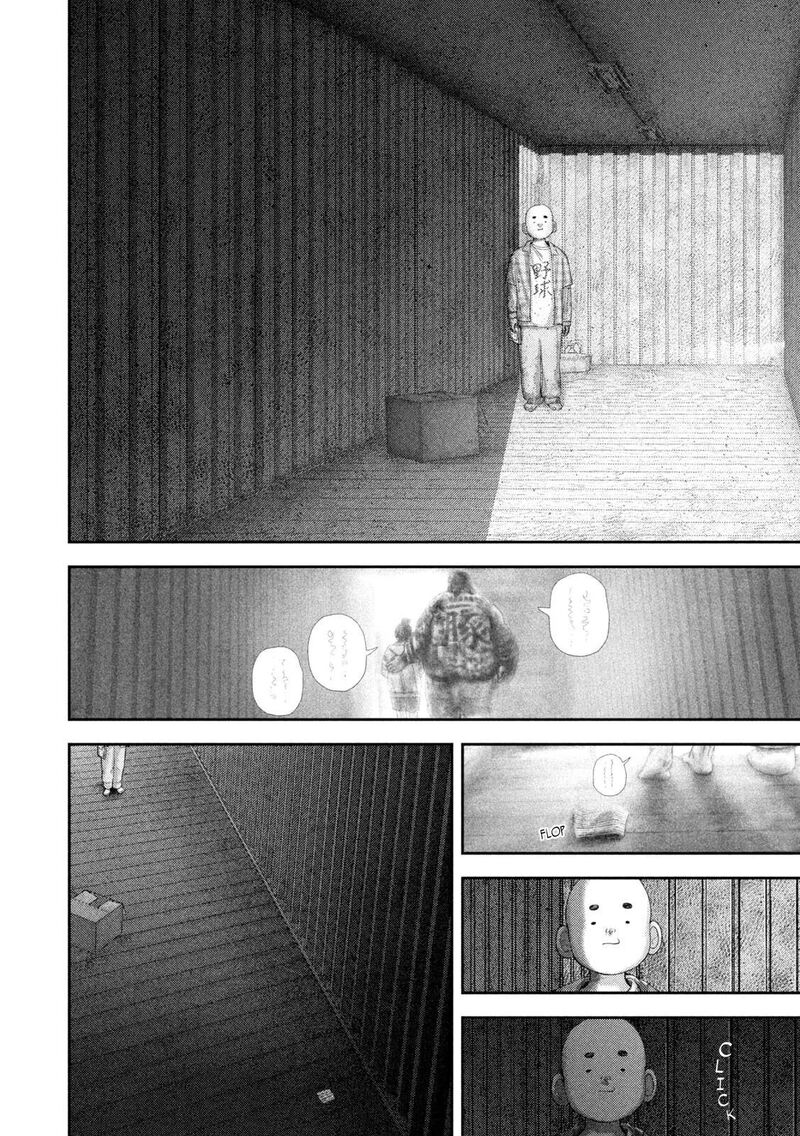 Nezumi No Hatsukoi 142 23