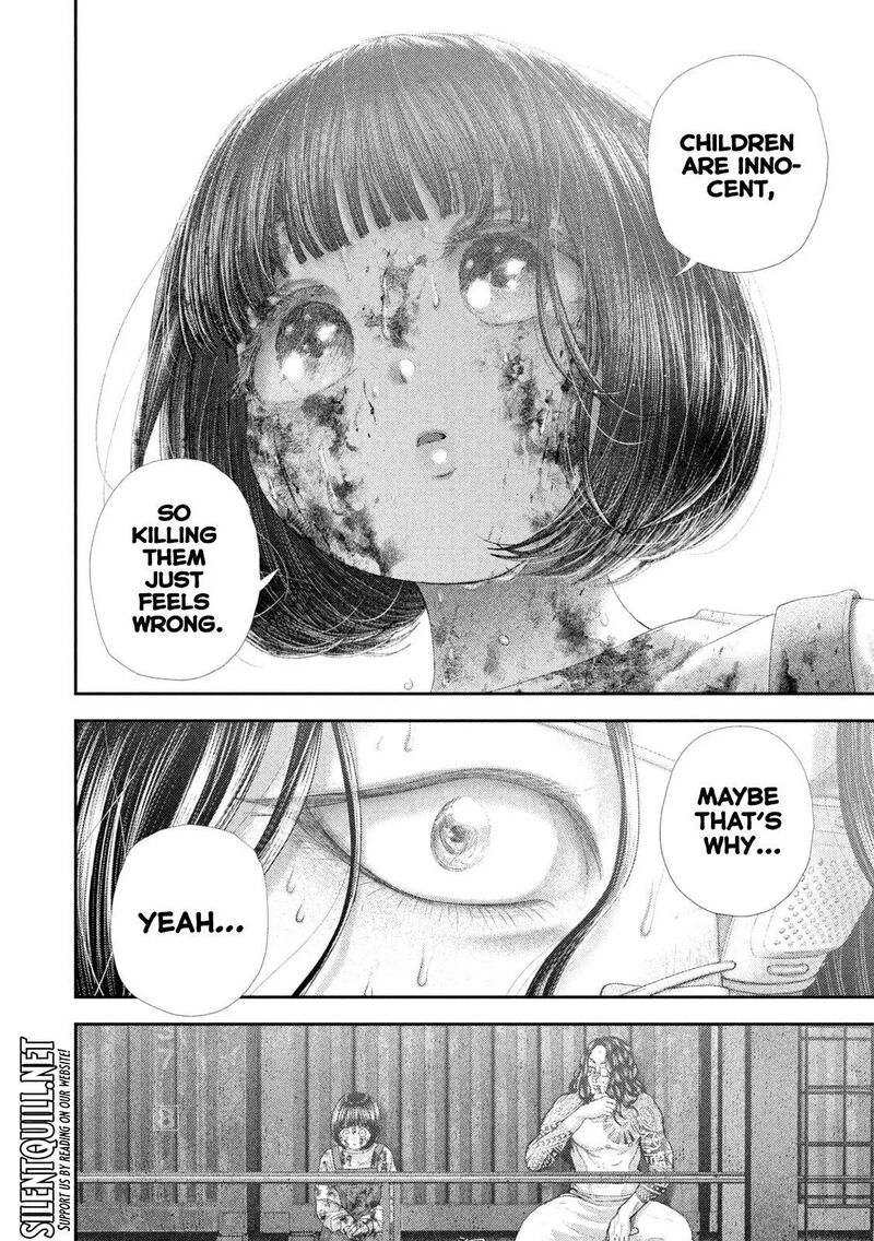 Nezumi No Hatsukoi 143 19
