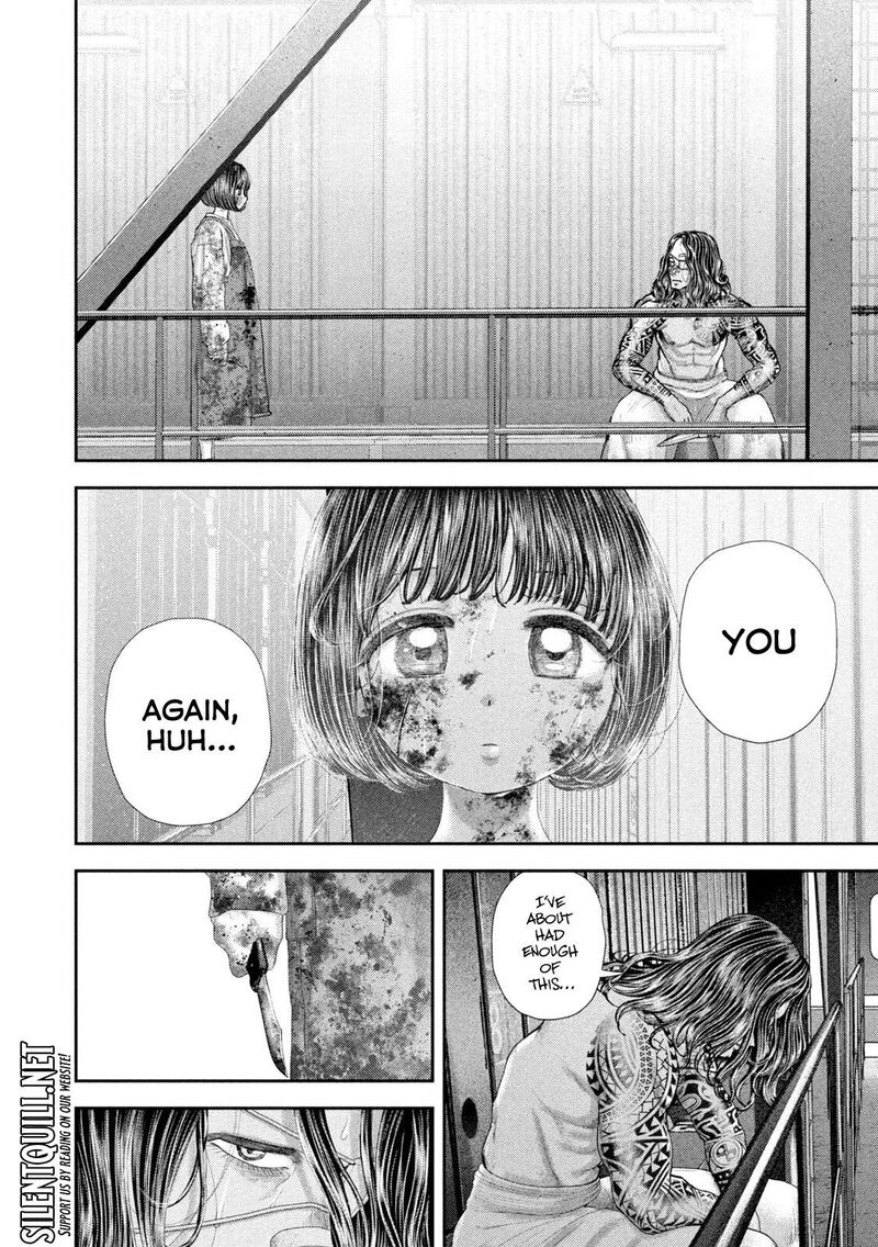 Nezumi No Hatsukoi 143 7