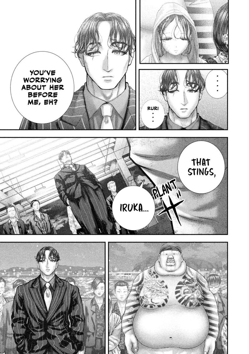 Nezumi No Hatsukoi 144 23