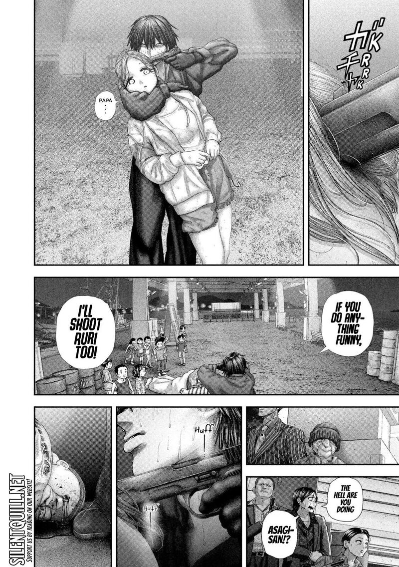 Nezumi No Hatsukoi 145 19