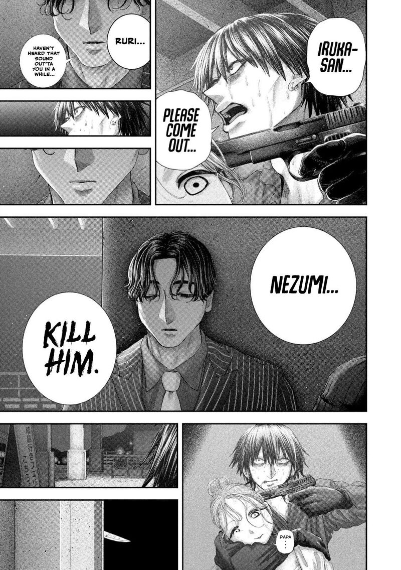 Nezumi No Hatsukoi 145 20