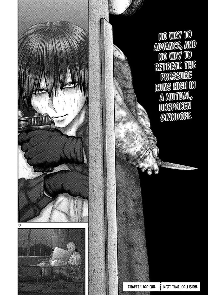 Nezumi No Hatsukoi 145 21