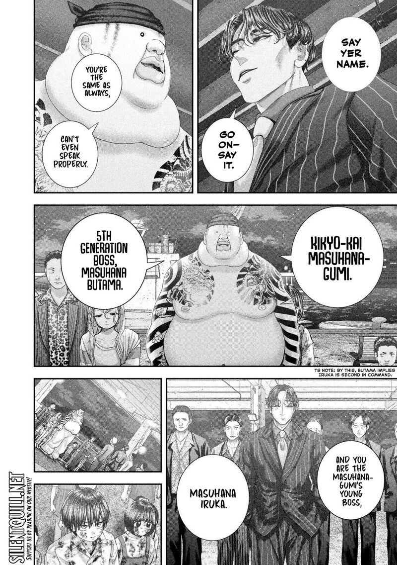 Nezumi No Hatsukoi 145 4